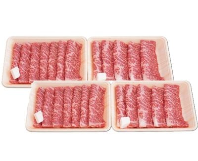 商品写真