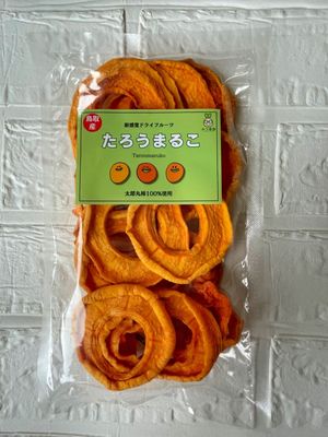商品写真