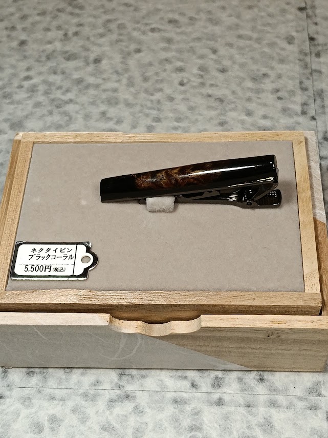 ショップ一覧,あ行,岡田黒珊瑚工房 ｜鳥取の特産品お取り寄せ通販