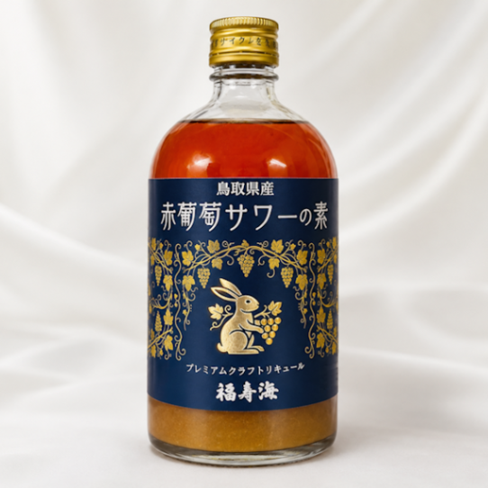 商品写真