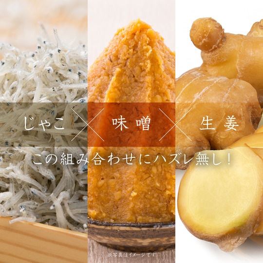 姜雪　30台 ﾘｰﾁｲﾝ冷凍ｼｮｰｹｰｽ33 600*650*1900