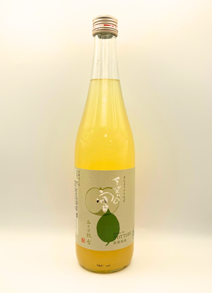 二十世紀梨の酒】万葉の宴／鳥取市ふるさと物産館 ｜鳥取の特産品お
