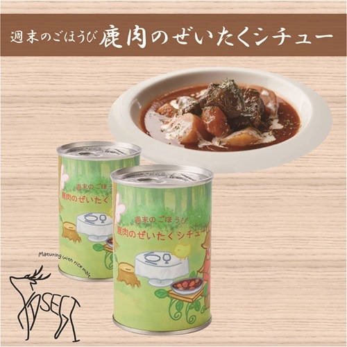 昭和レトロシチュー入れ シチュー入れ : 昭和レトロポップ食器生活雑貨通販＠フリマート