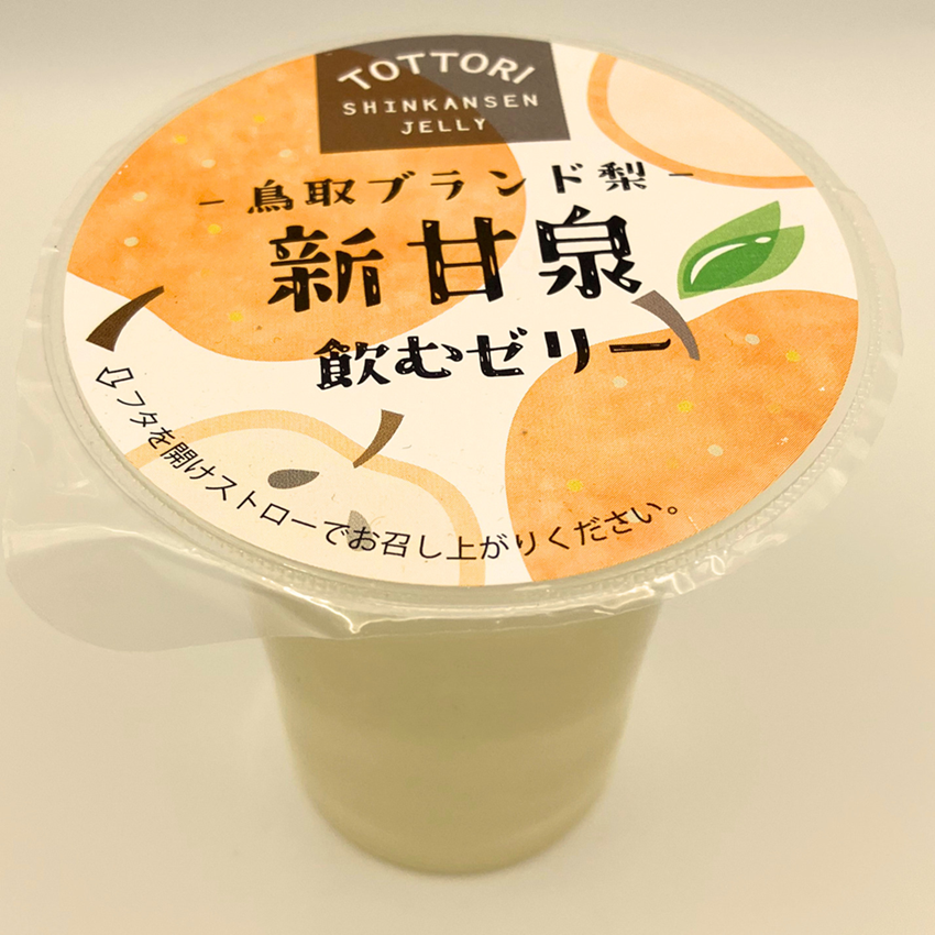 べりりうむ　宗31個 新甘泉飲むゼリー／鳥取市ふるさと物産館 ｜鳥取の特産品お取り寄せ