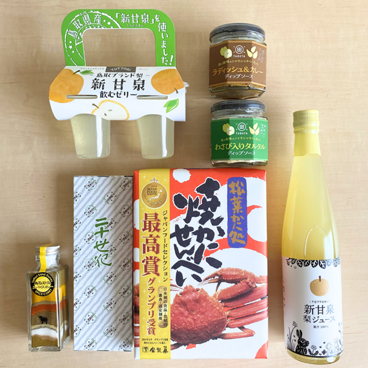鳥取ごちそう味わいセット／鳥取市ふるさと物産館 ｜鳥取の特産品お