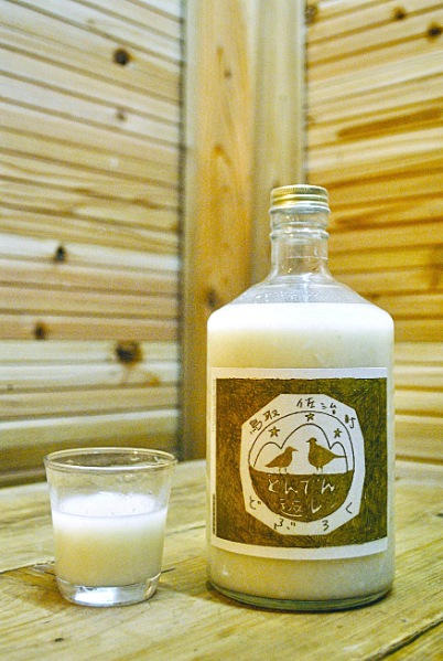 どぶろく どんでん返し】クラシックラベル 720ml ｜鳥取の特産品お