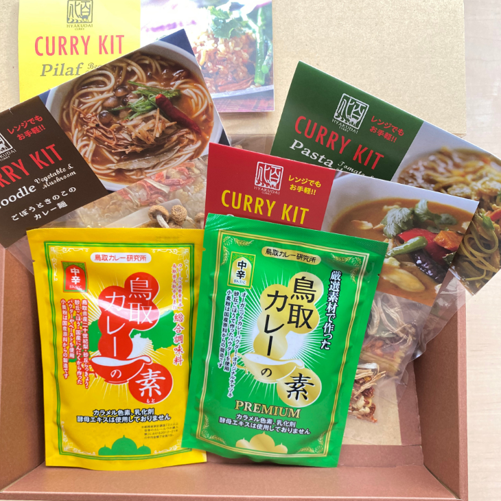 3_000000001517.png?1765006602