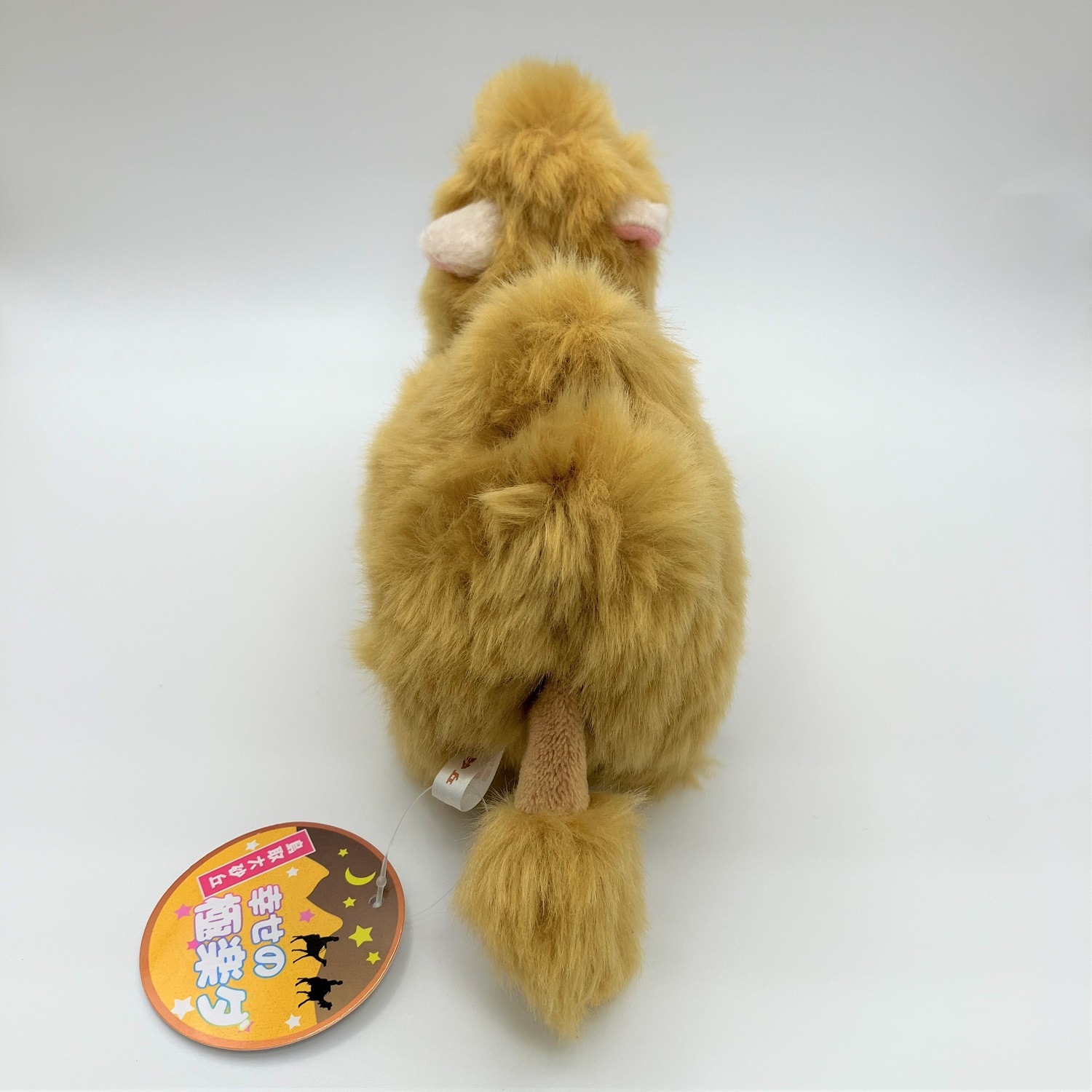 幸せの極楽ダ（らくだのぬいぐるみ）・小・ブラウン／鳥取市ふるさと