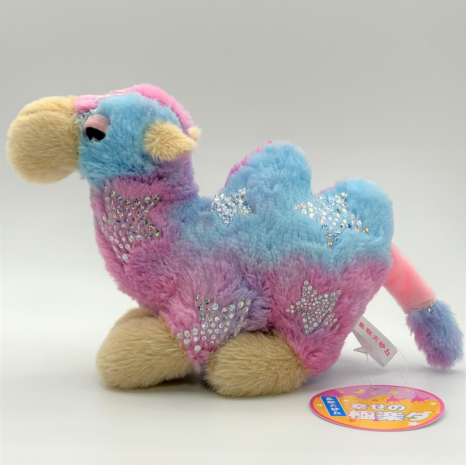 【★激レア★タグ付き含】ガーフィールド ぬいぐるみ　６点　とりどりセット5 楽天市場】ガーフィールド（コレクション｜ホビー）の通販