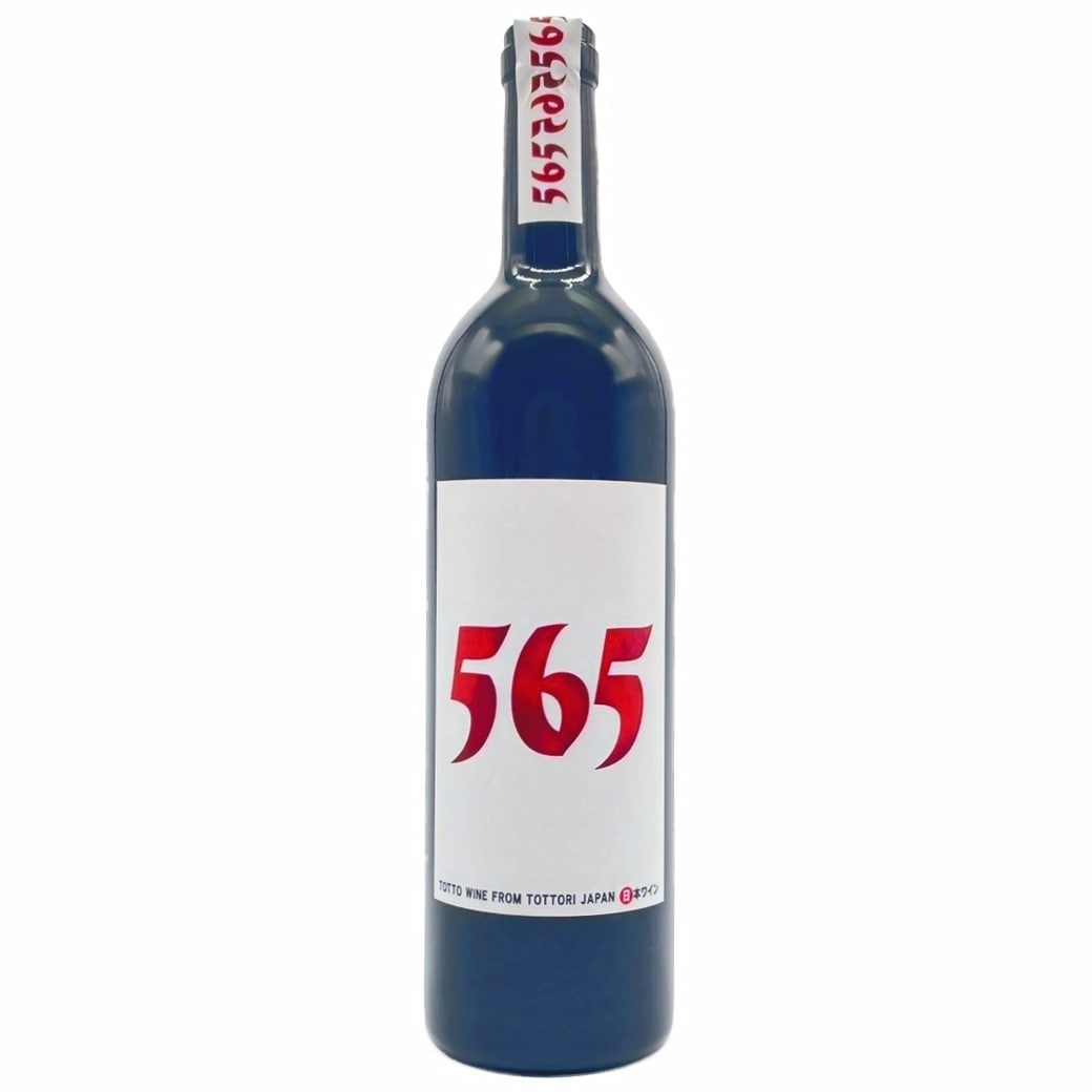 565（ゴロクゴ）2024～名もなき赤が紡ぐ、新たな物語。 “宇倍野”と同じ