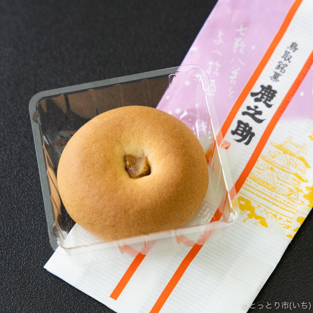 鳥取銘菓 鹿之助まんじゅう 10個（真空パック）/平吾菓子舗 ｜鳥取の