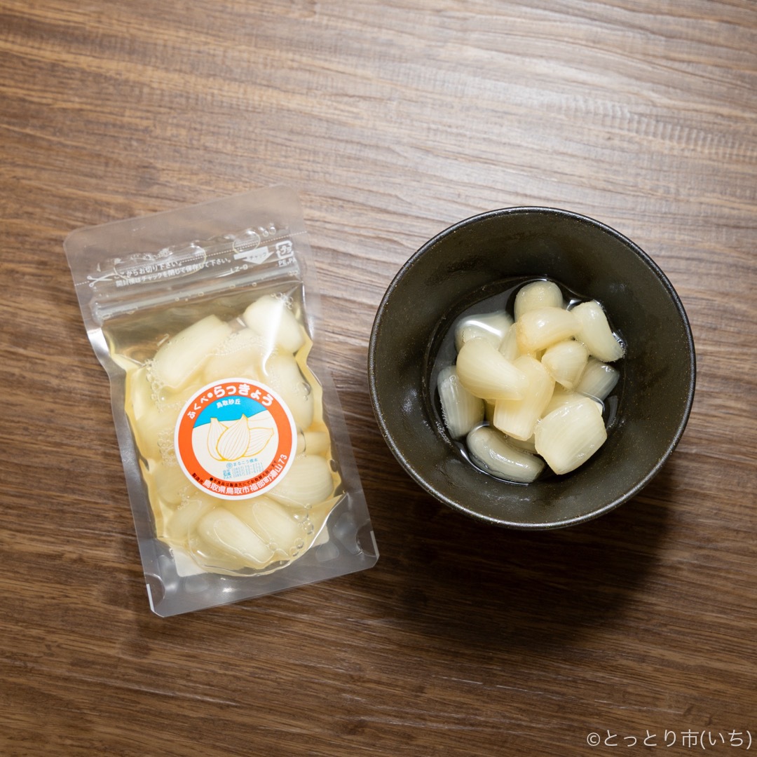 橋本さんちの砂丘らっきょう甘酢漬け50g【まるこう橋本農園】 ｜鳥取の