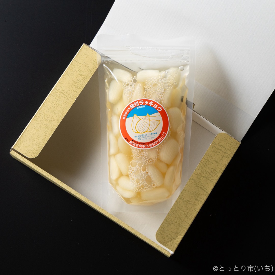 橋本さんちの砂丘らっきょう甘酢漬け50g【まるこう橋本農園】 ｜鳥取の