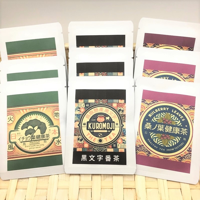 OASIS】お茶3種セット（1P×各3袋） ｜鳥取の特産品お取り寄せ