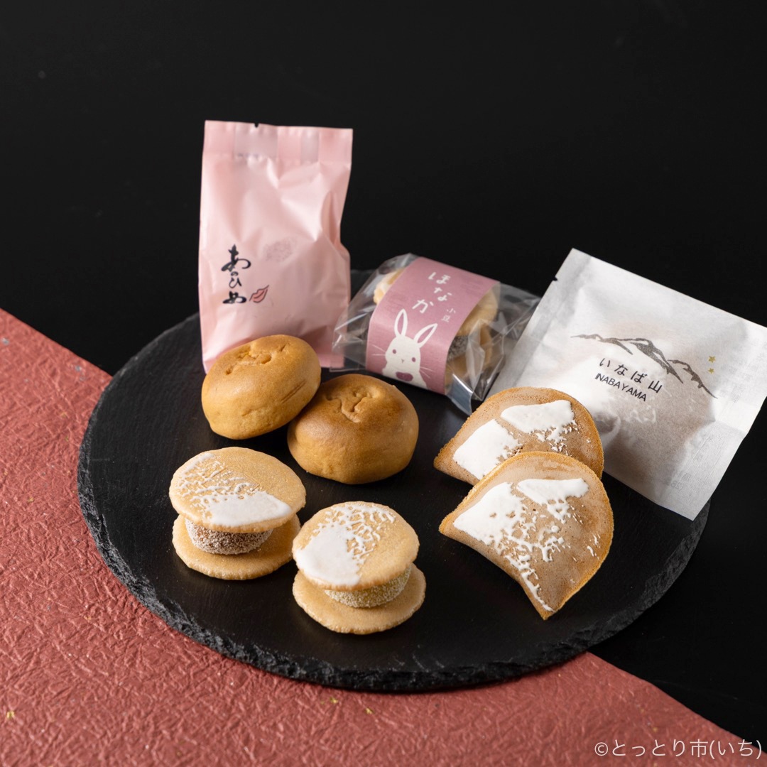 ふる里 10個入 鳥取ゆかりの焼き菓子3種詰合せ【京屋菓舗】 ｜鳥取の