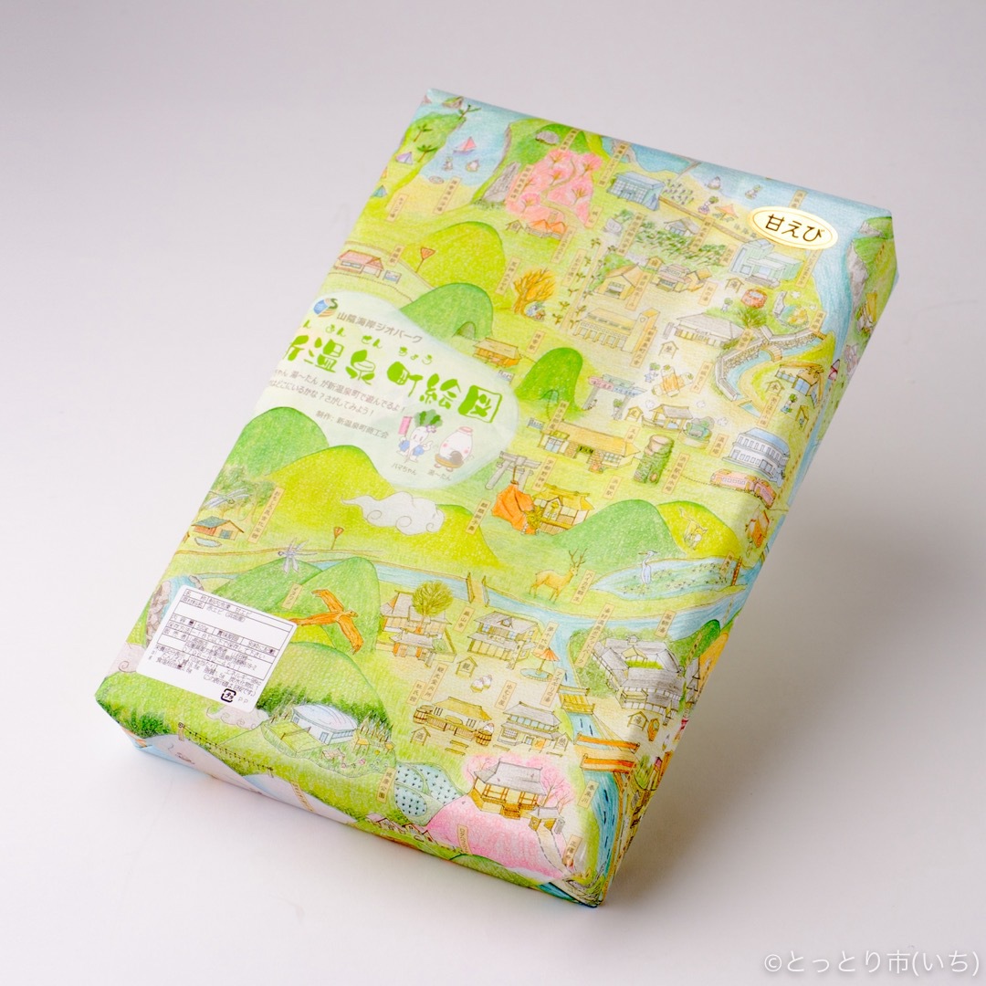 船内冷凍 甘エビ（大） 【山長商店】 ｜鳥取の特産品お取り寄せ通販
