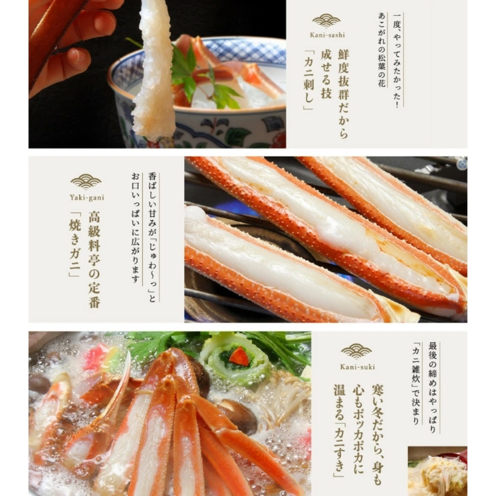 いちご様23キャメルブランドタグ付き