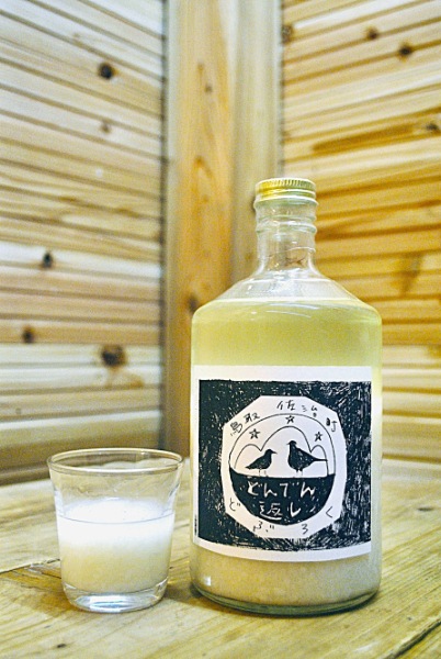 どぶろく どんでん返し】720ml×3本セット ｜鳥取の特産品お取り寄せ