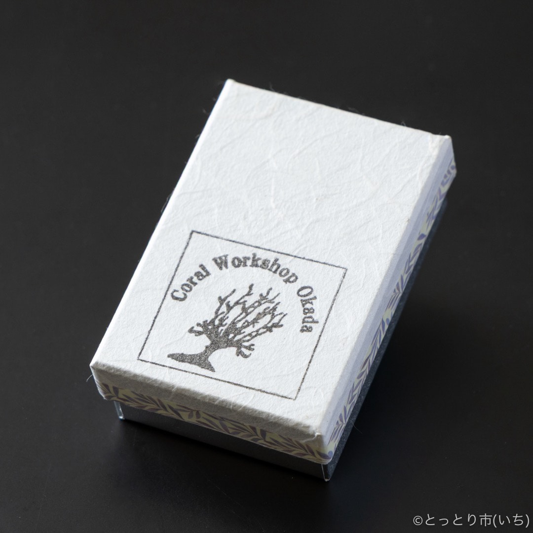希少黒珊瑚の根付ストラップ【岡田黒珊瑚工房】 ｜鳥取の特産品お