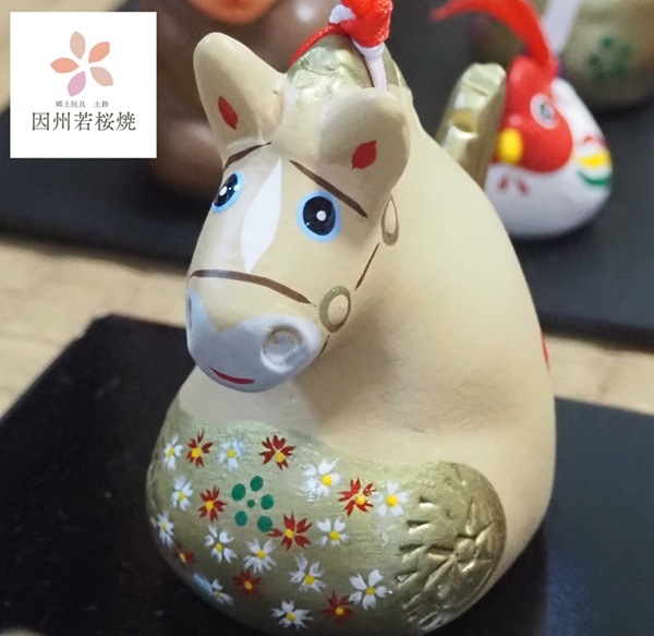 因州若桜焼 土鈴 午・うま（中寸）（令和8年 干支） ｜鳥取の特産品お