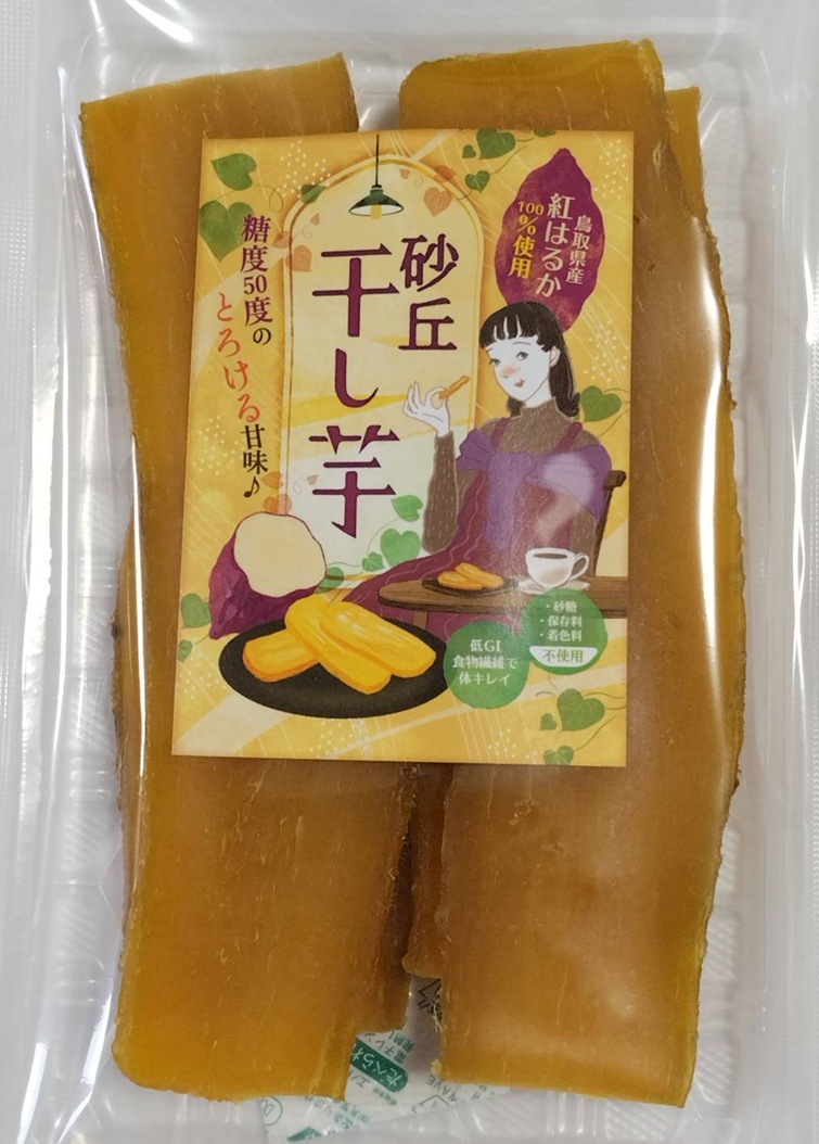 とろける甘味の砂丘干し芋 170g 【とっとり干し芋の里】 ｜鳥取の特産