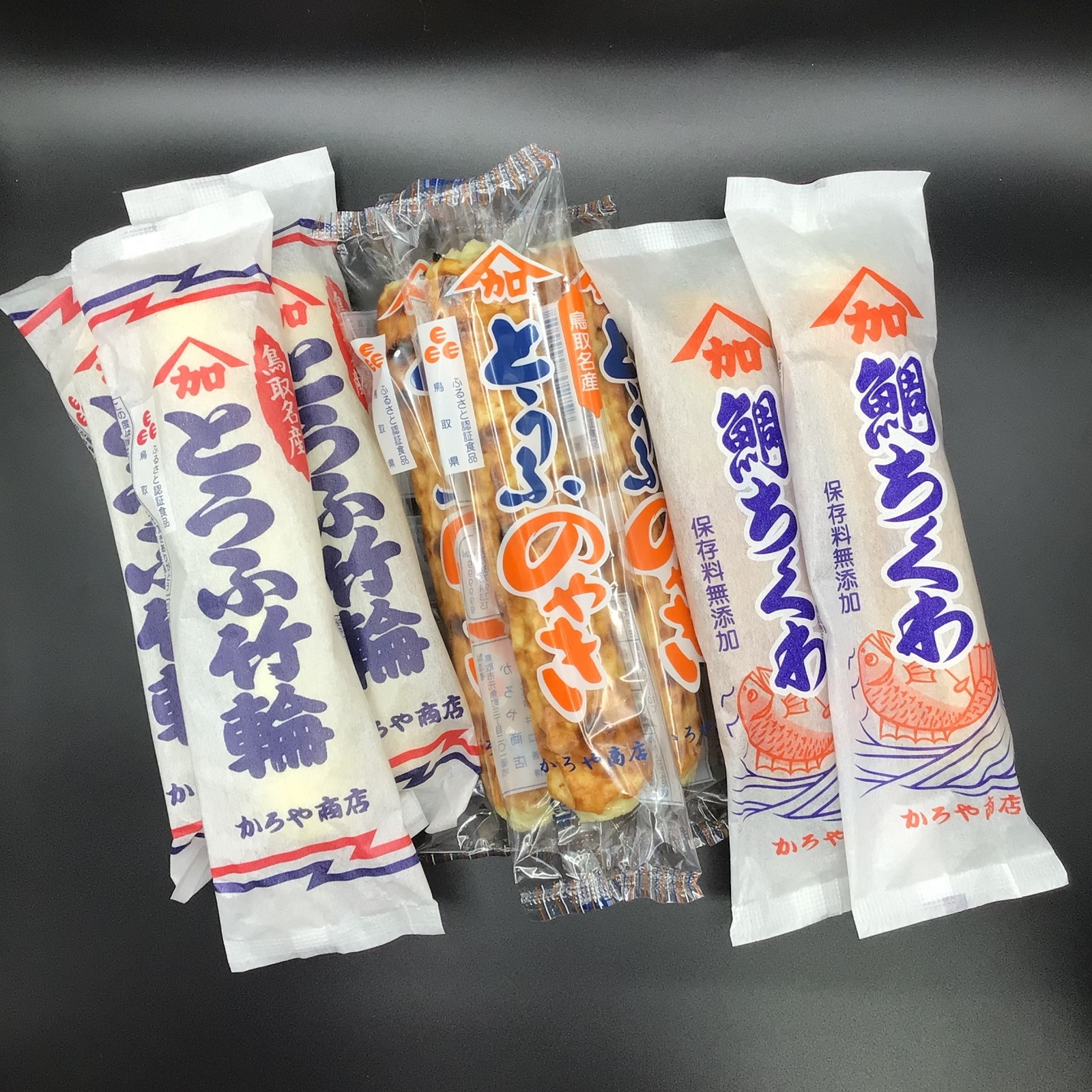 ちくわ 楽天市場】【冷凍】35605 焼ちくわ（約50g×5本入）JFDA