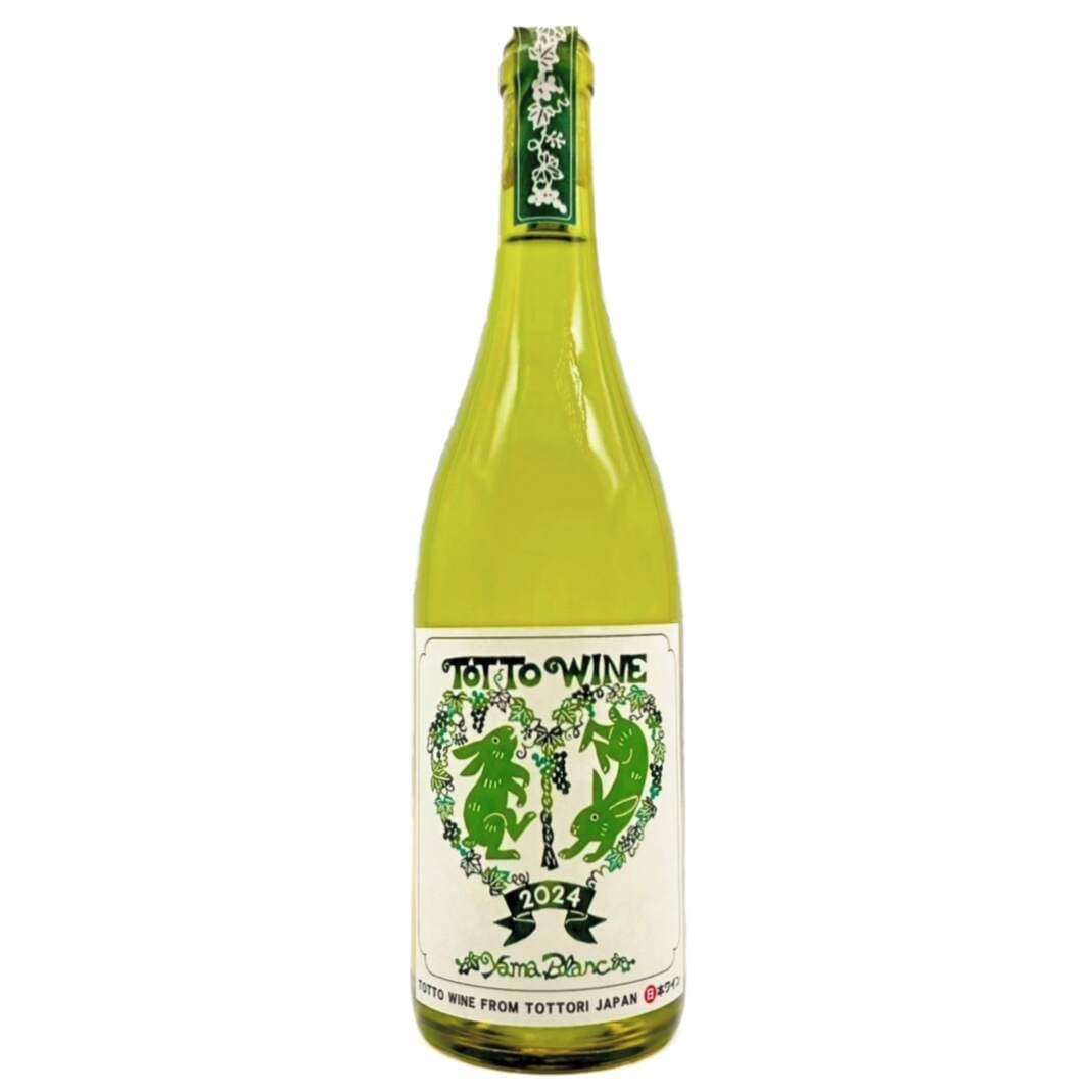 ヤマブラン2024～“一目惚れ”から始まった兎ッ兎の原点。ピノの血を引く