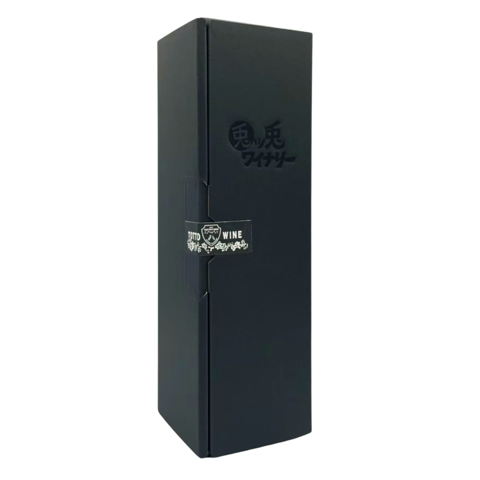 宇倍野2025～この地の名を冠した、新時代のテロワールワイン～【兎ッ兎