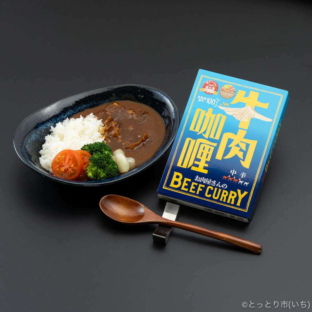 BEEF or CHICKEN〈初回限定出荷〉 🍛“Hearty Halal meat dishes with rice”🥘 At 1819 OSAKA, we bring