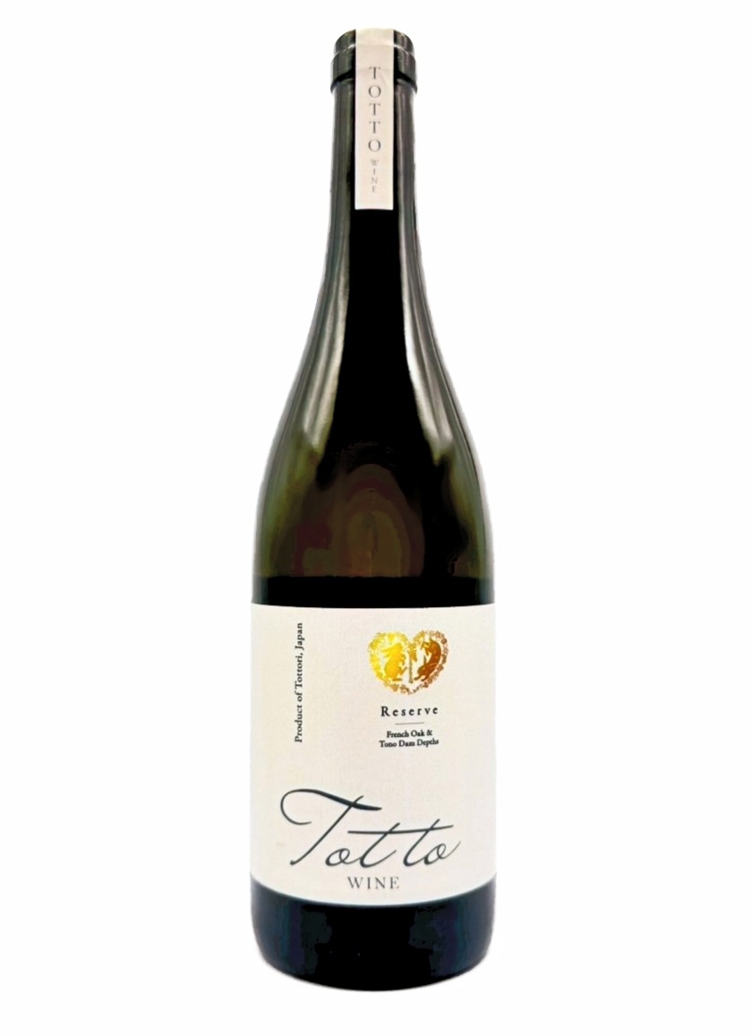 ナンタケット ボトムモールド　ダブルワイン ⚠️本日特価 モンドブリエ2023殿ダム熟成~鳥取・殿ダムの静寂が育んだプレミアム白