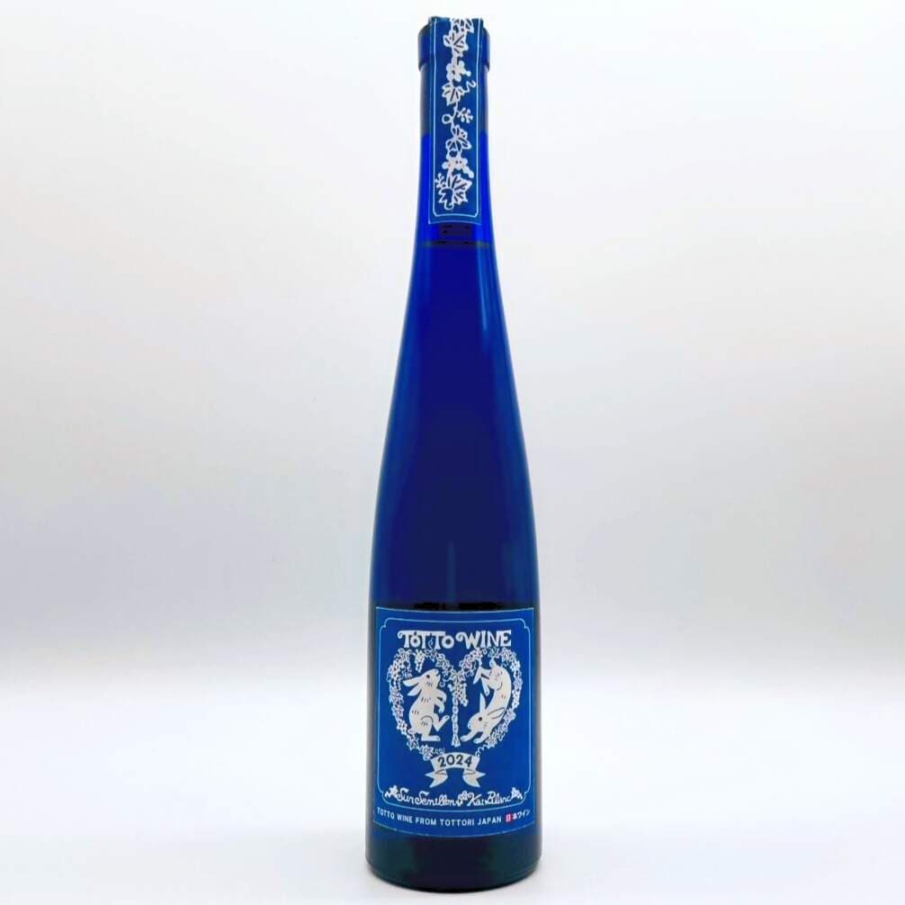 凛蜜サンセミヨン2025ハーフ～濃密、至極。とろけるプレミアムデザート