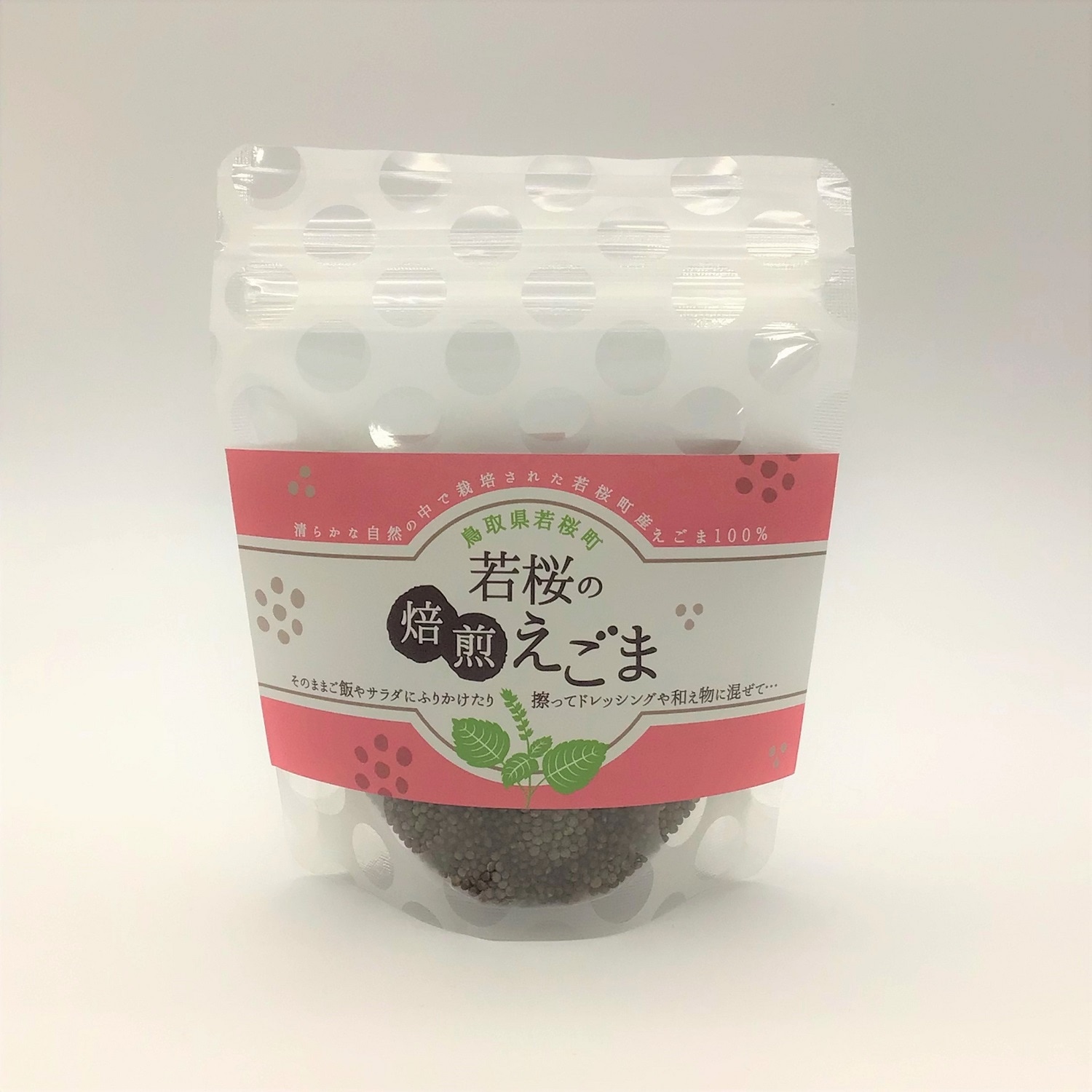 若桜の焙煎えごま（80g）／鳥取市ふるさと物産館 ｜鳥取の特産品お