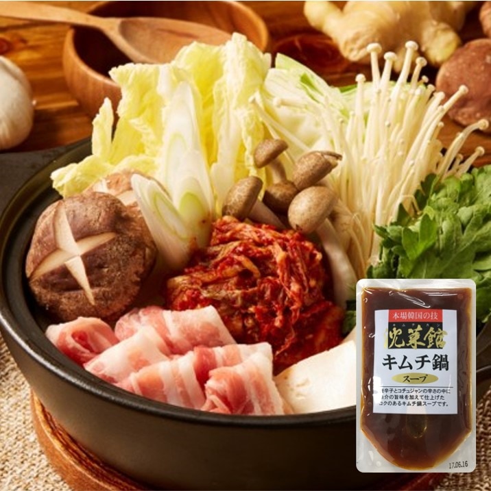 沈菜館 キムチ鍋スープ 200g | 冷麺・スープ | 沈菜館（キムチカン）