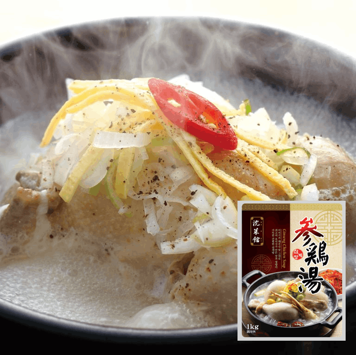 【送料無料】沈菜館参鶏湯（サムゲタン）レトルトタイプ1kg×2ﾊﾟｯｸ