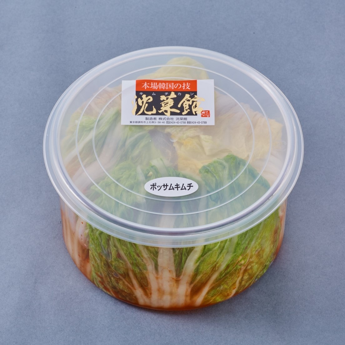 【期間限定/ギフト個包装】ポッサムキムチ 850g