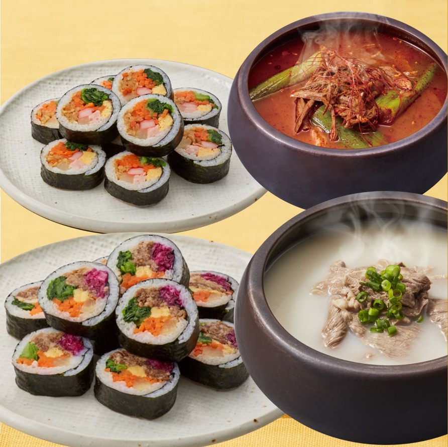 【冷凍】冷凍キンパとスープの詰め合わせ
