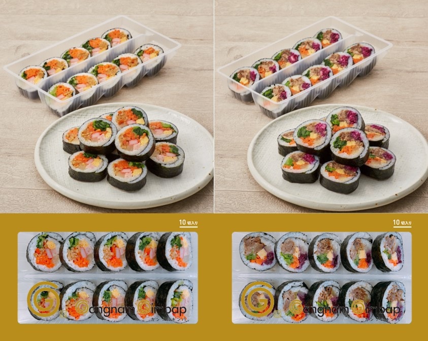 【冷凍/キムチカンフェア】冷凍キンパ・スープセット