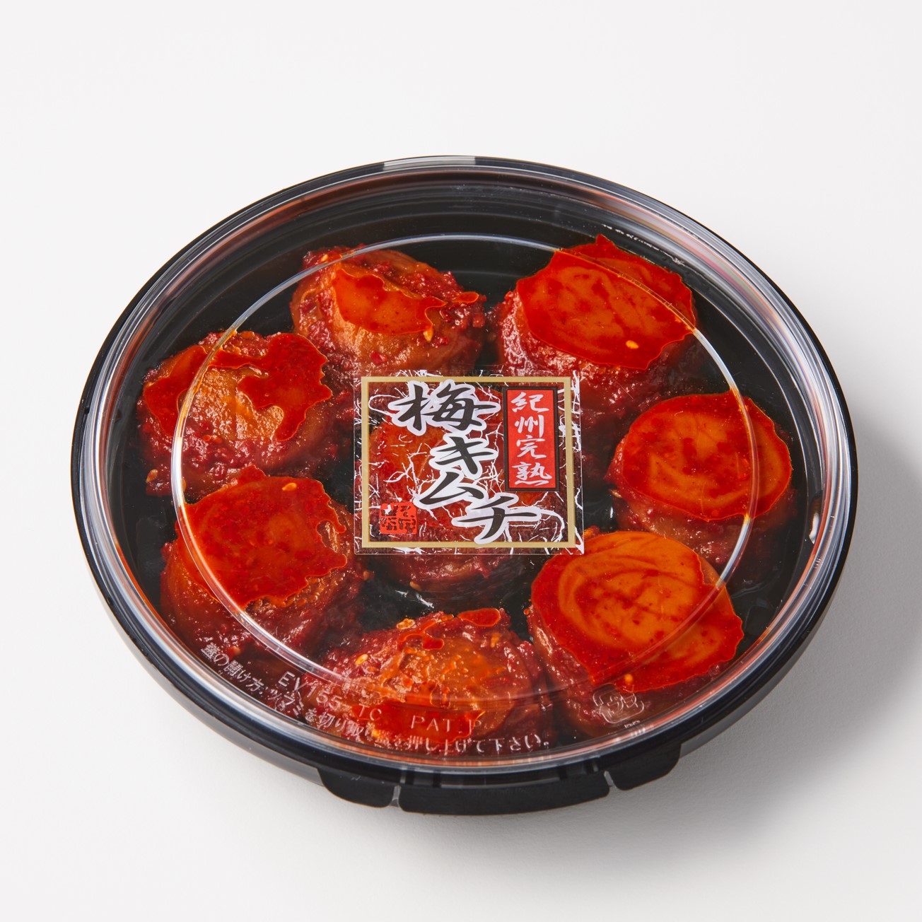 キムキムページ キムチカンフェア】贅沢ポッサムと梅キムチセット | 贈り物・ギフト