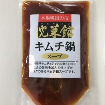 【キムチカンフェア】イイダコの海鮮キムチ鍋セット