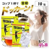 �����ǥ��� ����� 10�����ī�ɥå������θ��ˡڥ������å���/�ǥȥå�����