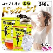 �����ǥ��� ĶĶĶ������ 240�� �����ޤ������������ī�ɥå������θ��ˡڥ������å���/�ǥȥå�����