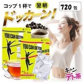 �����ǥ��� ĶĶĶĶĶĶ������ 720�� �����ޤ������������ī�ɥå������θ��ˡڥ������å���/�ǥȥå�����