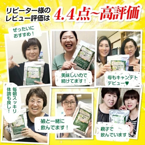 �ڥ�������åȥ�����ۥ����ǥ��� 180�� + ���ޤ�30��