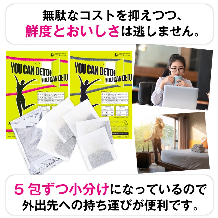 �ڥ�������åȥ�����ۥ����ǥ��� 360�� + ���ޤ�60��