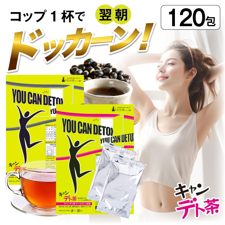 �����ǥ��� Ķ������ 120��