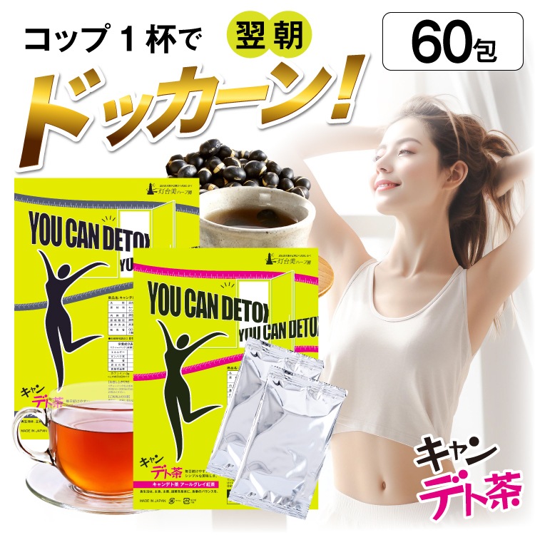 �����ǥ��� ������ 60��