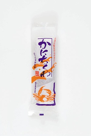 かにちくわ（真空） | すべての商品 | ちくわとうふちくわの通販