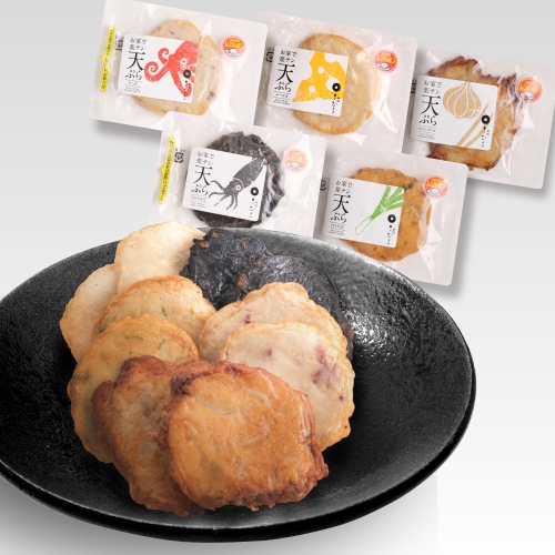 冷凍・レンジで楽チン〉天ぷらセット10枚入り | ギフト | ちくわとうふ