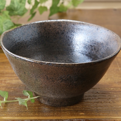 【益子焼】炭化焼き無地のお茶漬け茶碗【単品1個】