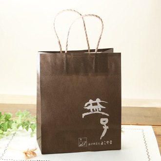 オリジナル手提げ紙袋【単品１枚】